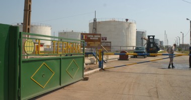 Stire din Economie : "Oil Terminal" cere sechestru asigurator pe bunurile foștilor directori generali Vasile Miu și Silviu Wagner