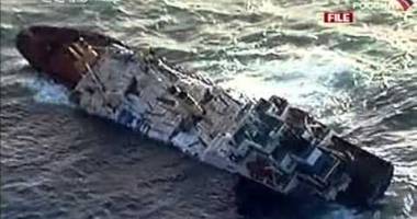 Stire din Economie : Tragedie pe mare! O navă sud-coreeană s-a scufundat; 55 de marinari dați dispăruți