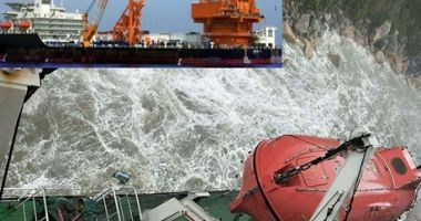 O navă offshore a fost salvată din taifun