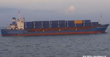 O navă portcontainer s-a scufundat în Marea Java. Echipajul a fost salvat