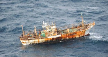 Stire din Economie : O navă taiwaneză a dispărut în Oceanul Indian