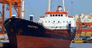 Stire din Economie : O navă turcească s-a scufundat; o parte din echipaj e dat dispărut