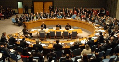 Stire din Actualitate : ONU denunță anexarea Crimeei de către Rusia