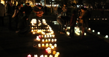 Stire din Social : Parcul Tăbăcărie, luminat de Ziua Pământului
