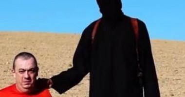 Stire din Actualitate : Statul Islamic ucide din nou! Un lucrător umanitar ar fi fost decapitat