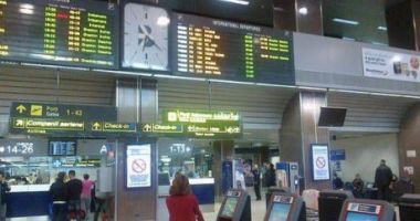 Alertă de securitate pe Otopeni. Cursă TAROM amânată, pasagerii au fost debarcați