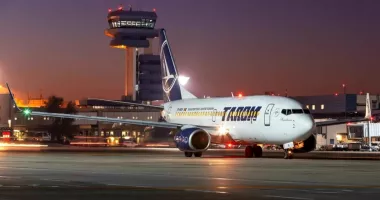 Stire din Economie : Statul preia pachetul minoritar al Aeroporturi București