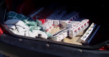 Stire din Eveniment : 3.000 de țigarete, confiscate la Mangalia