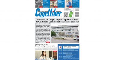 Stire din Actualitate : Iată titlurile zilei din data de 21 OCTOMBRIE ale ziarului CUGET LIBER!