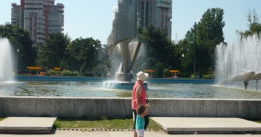 Stire din Social : INS. Din nou spor natural negativ în țara noastră. Cu cât a scăzut populația României în doar o lună de zile