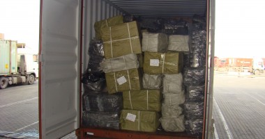 Stire din Eveniment : Parfumuri de aproape două milioane de lei, descoperite la Constanța Sud Agigea