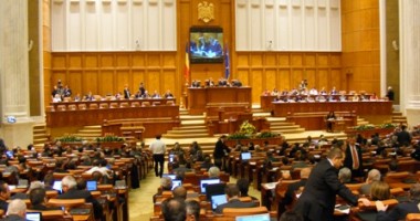 Stire din Politică-Administrație : Ședința plenului, amânată a doua oară
