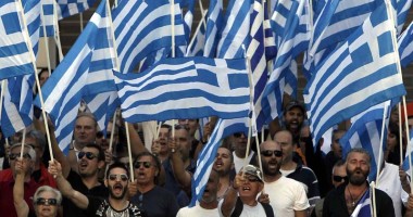 Stire din Actualitate : Parlamentul grec a suspendat definitiv finanțarea partidului neonazist Zori Aurii