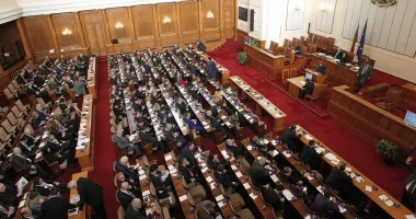 Parlamentul bulgar a adoptat reforma judiciară ce permite reînnoirea Consiliului Superior al Magistraturii