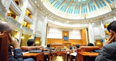 Stire din Diverse : Iată ce salarii au funcționarii din ministere