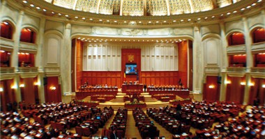 Stire din Politică-Administrație : Parteneriatul public-privat, aprobat de plenul Camerei Deputaților