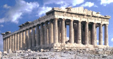 Stire din Actualitate : Grecia s-a decis să-și închirieze patrimoniul