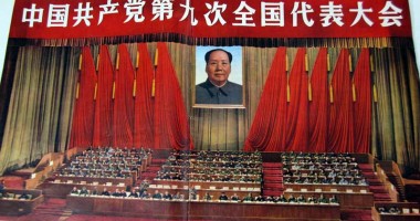 Stire din Actualitate : Tensiuni enorme  în Partidul Comunist Chinez