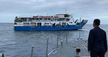 Stire din Economie : Pasagerii de pe un ferry-boat, evacuați cu ajutorul armatei