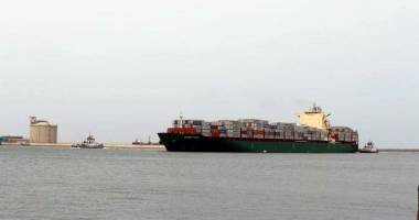 Stire din Economie : Patru navigatori români, sub amenințarea armelor iraniene