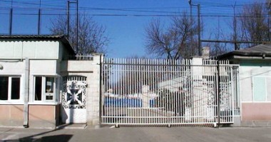 Stire din Eveniment : Angajații din penitenciarele-spital își primesc salariile pe luna octombrie