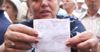 Stire din Economie : Pensia medie lunară a ajuns la 892 lei