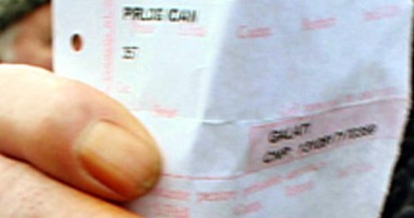 Stire din Cetățenești : Pensie, prin intermediari?