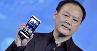 Stire din Tehnologie : HTC va ataca în curând smartphone-urilor cu prețuri între 150 și 300 de dolari