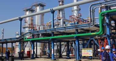 Stire din Economie : "The Rompetrol Group" a pierdut procesul cu România