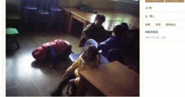 GALERIE FOTO / Zeci de copii torturați de o educatoare bolnavă! - 4
