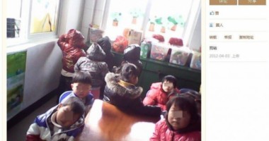 GALERIE FOTO / Zeci de copii torturați de o educatoare bolnavă! - 5