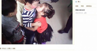 GALERIE FOTO / Zeci de copii torturați de o educatoare bolnavă! - 6
