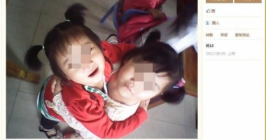 GALERIE FOTO / Zeci de copii torturați de o educatoare bolnavă! - 7