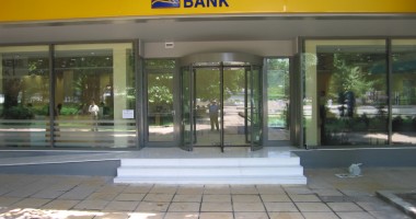 Piraeus a preluat activele ATEbank
