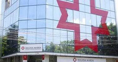 Stire din Sănătate : Rețeaua de sănătate REGINA MARIA deschide un Centru pentru Sănătatea Femeii și a Copilului, în Constanța