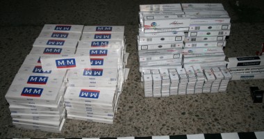 Stire din Eveniment : Peste 250 de pachete de țigări, confiscate de polițiștii de frontieră