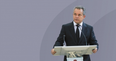 Stire din Actualitate : Vlad Plahotniuc a fost ales președinte al Partidului Democrat din Republica Moldova