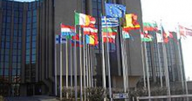 Stire din Economie : Plățile eronate s-au redus, constată Curtea de Conturi Europeană