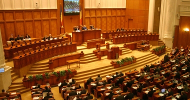 Stire din Politică-Administrație : CAMERA DEPUTAȚILOR / ASTĂZI sesiune extraordinară pentru modificarea Codului Fiscal