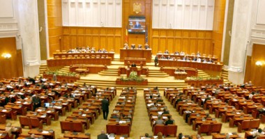 Stire din Politică-Administrație : Parlamentul va fi de pe 21 ianuarie în sesiune extraordinară
