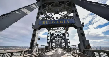 Stire din Actualitate : Trafic restricționat pe Podul Prieteniei. Cum se va circula