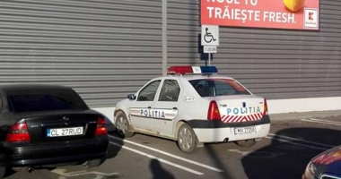 Polițist amendat de propriii colegi