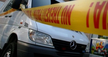 Stire din Eveniment : O femeie a murit după ce a căzut de la etajul al patrulea