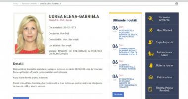 Stire din Eveniment : Elena Udrea a ajuns pe lista de URMĂRIȚI a Poliției Române