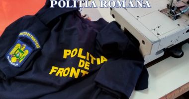 Societate comercială SANCȚIONATĂ că nu a respectat prevederile legale privind UNIFORMA POLIȚIȘTILOR - 4
