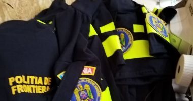 Societate comercială SANCȚIONATĂ că nu a respectat prevederile legale privind UNIFORMA POLIȚIȘTILOR - 2