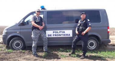 Stire din Eveniment : Polițist de frontieră, decorat de președintele României