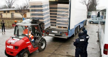 Stire din Eveniment : Polițist de frontieră cu interdicție în Vama Veche