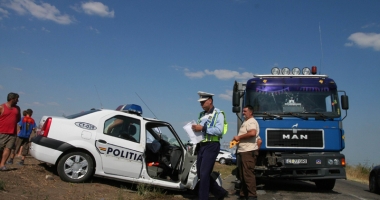 Polițiști umiliți! Mor, iar familiile lor se aleg cu praful de pe tobă - 3
