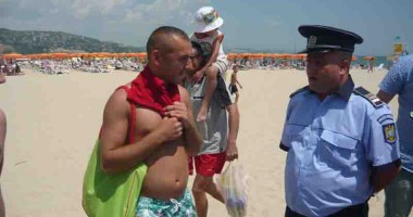 Stire din Eveniment : Cum devin turiștii români victime în Bulgaria
